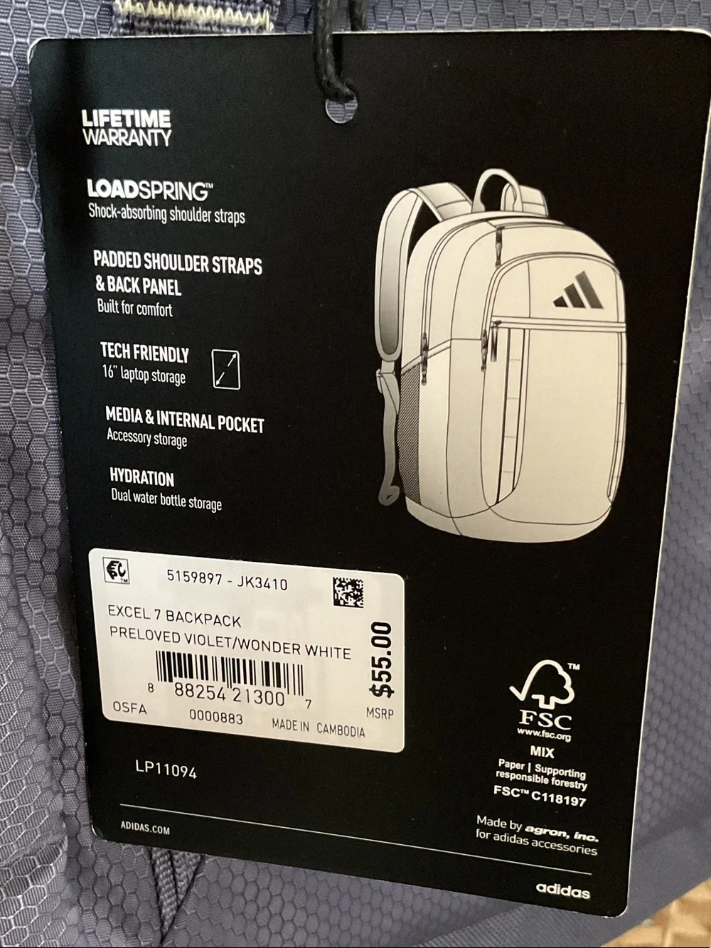adidasExcel 7 Backpack Violet/Wonder White